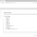 搭建自己的即时聊天服务