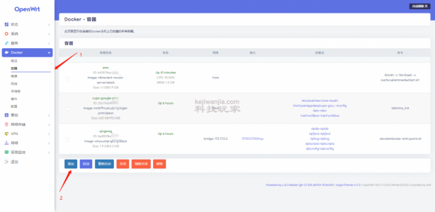 在openwrt中docker，利用ant media server进行B站24小时直播。