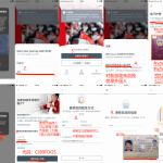 OCBC新加坡华侨银行低门槛合法注册开户离岸账户保姆级教程