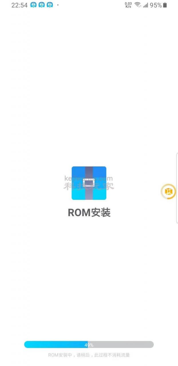 安卓虚拟系统VMOS使用体验及配合黄鸟抓包