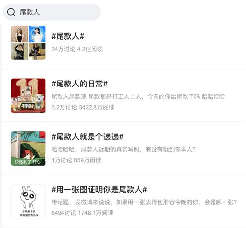 动图封面