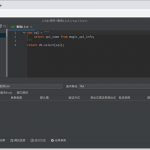 一款基于 Java 的可视化 HTTP API 接口开发神器！| JavaGuide