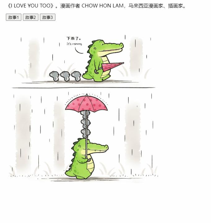 动图封面