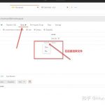 Postman 测试 API 如何上传文件