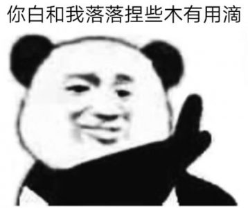 科普向: 一文搞懂什么是串流、硬解、转码，你的nas真的需要硬解吗？