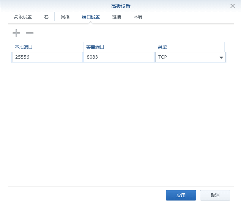 群晖Docker安装CalibreWeb打造全功能书库