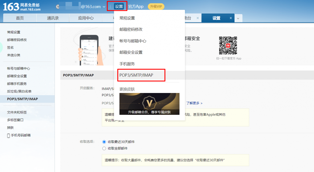 群晖Docker安装CalibreWeb打造全功能书库