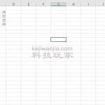 SpringBoot集成EasyExcel实现Excel下载