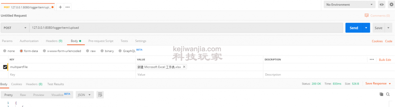 SpringBoot集成EasyExcel实现Excel下载