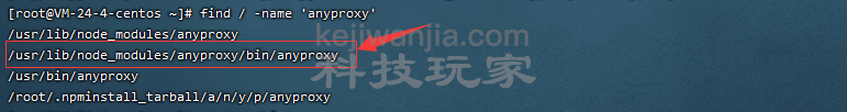 Anyproxy喂饭教程