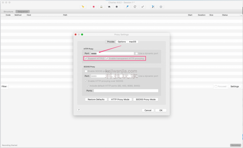 教你用Charles抓包（安卓/IOS）