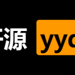 盘点 12 个物联网开源项目，yyds!