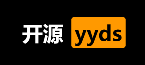 盘点 12 个物联网开源项目，yyds!