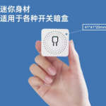 怎么通过PHP来实现操作硬件?