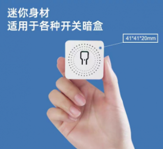 怎么通过PHP来实现操作硬件？