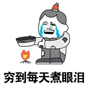 动图封面