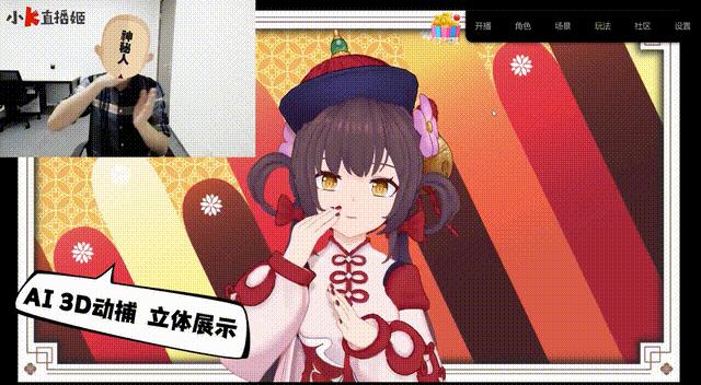 动图封面