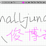 【实用的开源项目】使用服务器部署Whiteboard，一个轻量级、可轻松定制的协作白板!