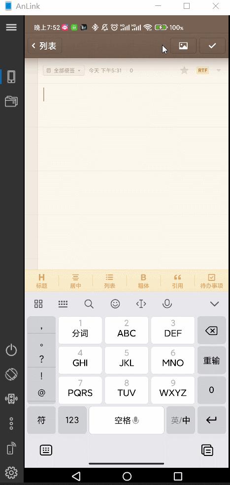 动图封面