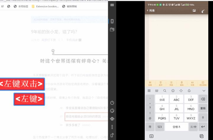 动图封面