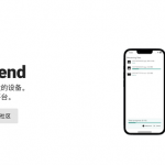 一个标星25.8k⭐不同设备???️文件互传工具:localsend