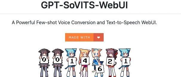 GPT-SoVits：刚上线就获得了5.1k star的开源声音克隆项目！
