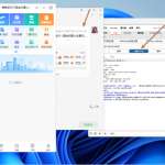 微信小程序Burp+Proxifter抓包详细教程