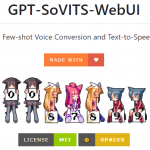 GPT-SoVits: 上线两天获得了1.4k star的开源声音克隆项目，1分钟语音训练TTS模型