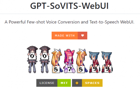 GPT-SoVits: 上线两天获得了1.4k star的开源声音克隆项目，1分钟语音训练TTS模型