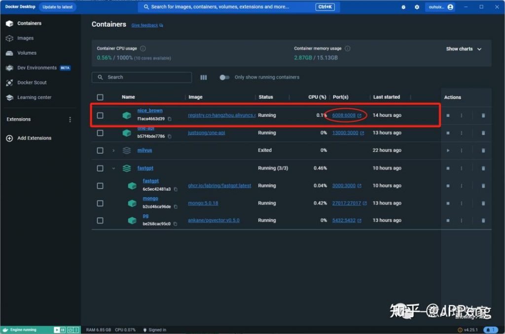 本地大模型+知识库大功告成！让知识库可以存知识！fastgpt部署m3e嵌入模型