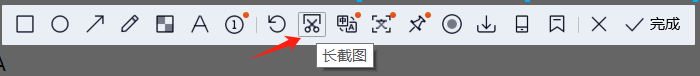 一些好用的免费软件和开源项目-持续更新