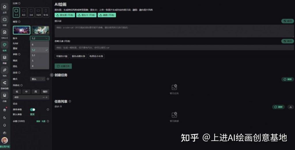 这几个工具太牛了！一键生成Midjourney提示词！（附赠免费中文版）