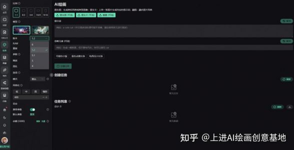 这几个工具太牛了！一键生成Midjourney提示词！（附赠免费中文版）