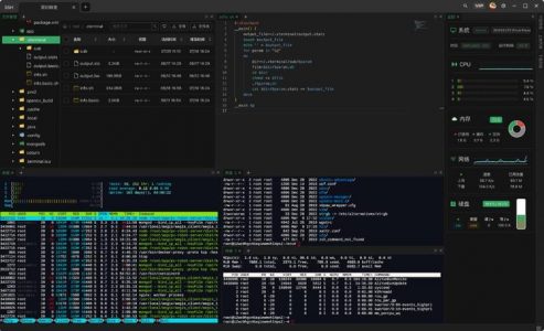 你还在用xshell？这个颜值爆表的ssh客户端工具，你得试试！