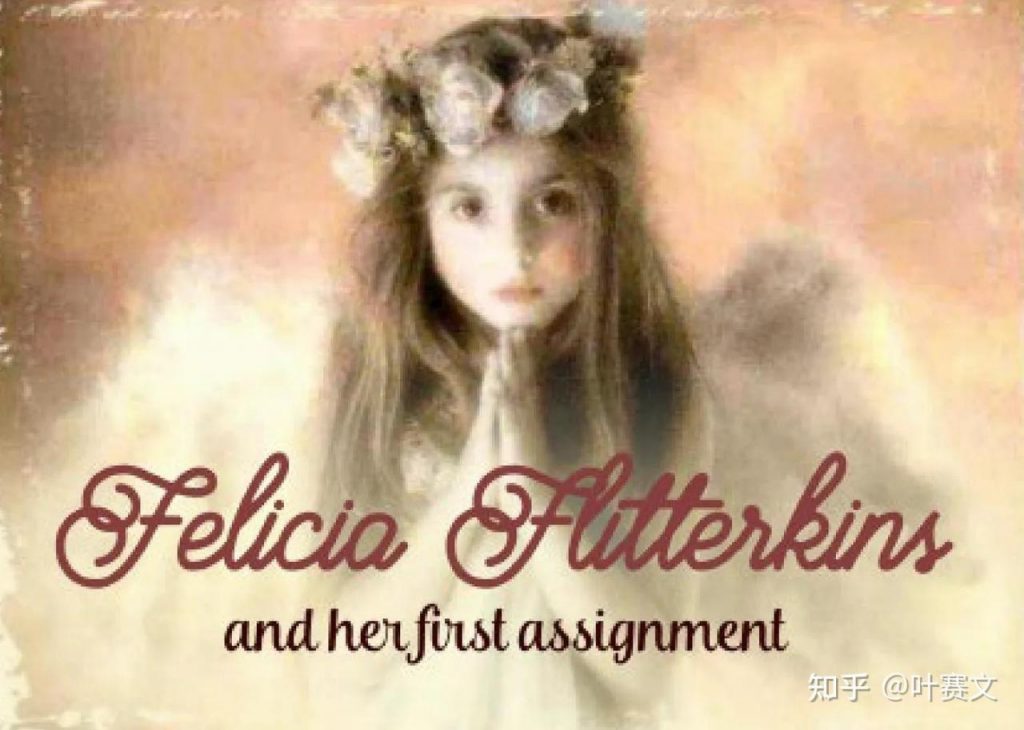 我利用 Midjourney 的“风格调谐器”，仅用8小时就创作出一本儿童图书