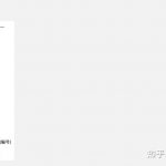 2024年的第一篇Docker合集！看看新的一年又发现了什么好东西