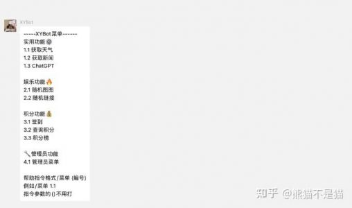 2024年的第一篇Docker合集！看看新的一年又发现了什么好东西