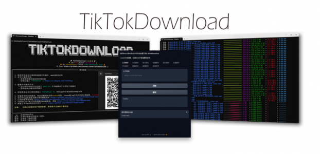 将你喜欢的小姐姐全部收入囊中，使用Docker部署短视频下载神器『TikTokWeb』