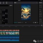 用AI做《山海经》神话故事号，涨粉5.6万，纯商单赚10000+