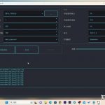 推荐10款超级实用的免费开源软件！