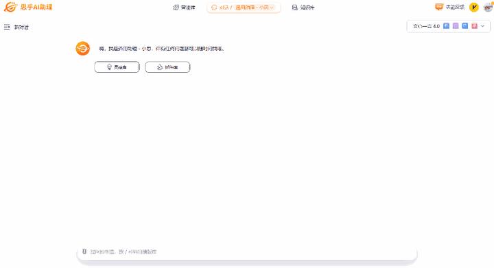 动图封面