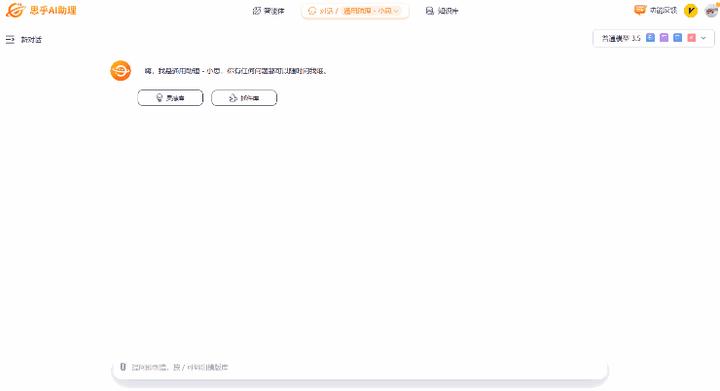 动图封面