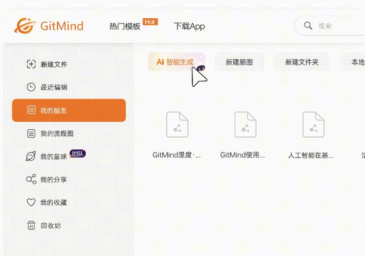 动图封面