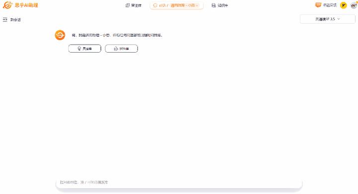 动图封面