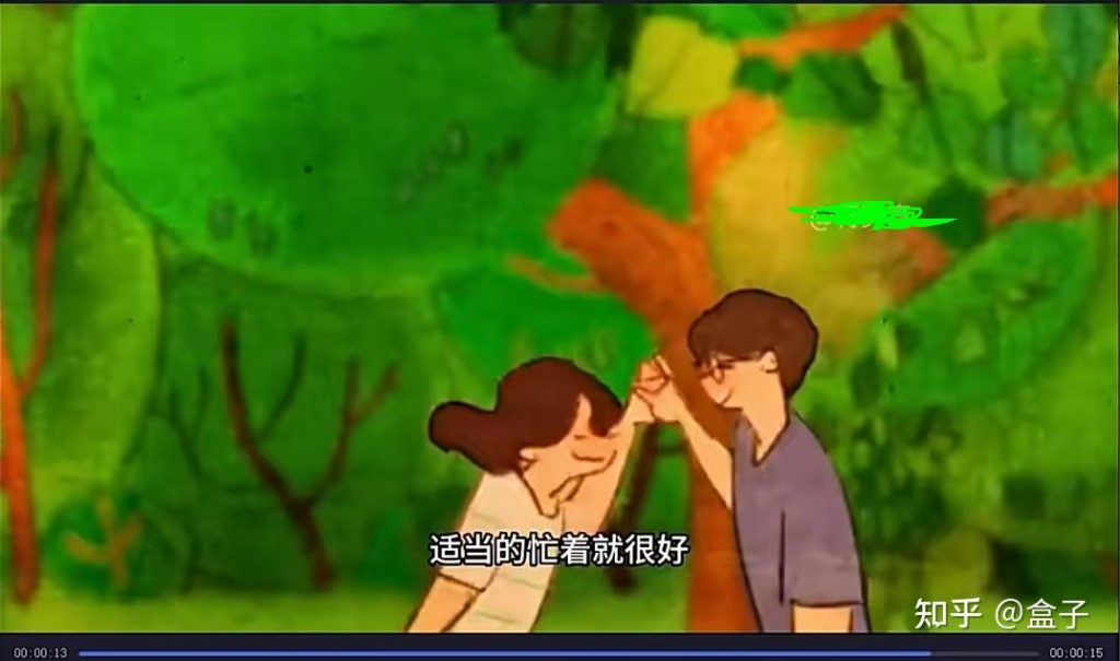 播放量巨高，漫剪短视频冷门赛道，抖音，视频号，小红书皆可变现