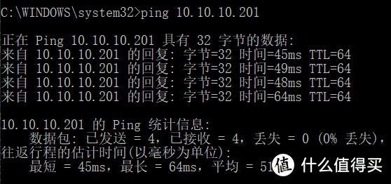 实现无公网IP高速远程访问NAS！篇二：自建国内中转服务器