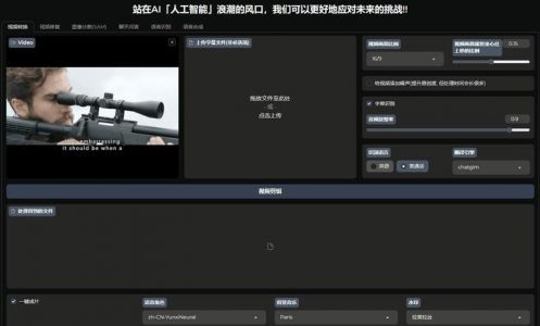 为什么都说搬运视频不挣钱了？