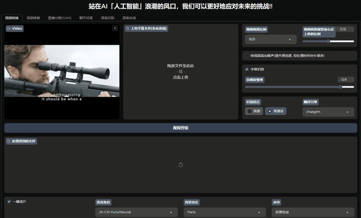 动图封面