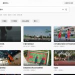 做体育类自媒体，视频素材在哪弄呢？