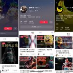 如何通过AI变现,举个详细的例子?